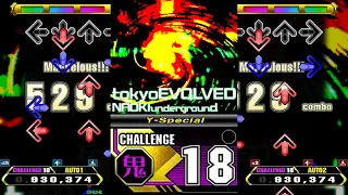 【X3 74/87】tokyoEVOLVED (TYPE3) (Y-Special) [CSP 18]【Stepmania】