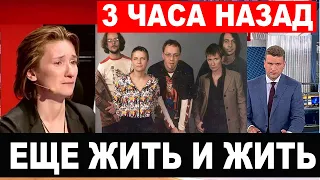 "Без неё "Ночных снайперов" бы не было... Ужасная смерть..." Группа сообщила о смерти участницы