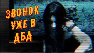 ГЛАВА ЗВОНОК | НОВЫЙ МАНЬЯК ОНРЁ | МЕМЕНТО, ПЕРКИ И УМЕНИЯ САДАКО | ДБД DEAD BY DAYLIGHT