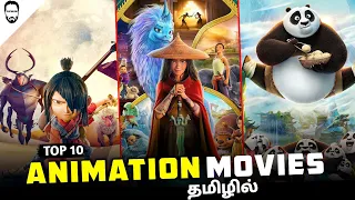 Top 10 Animation Movies in Tamil Dubbed | Best Animation Movies in Tamil | Playtamildub