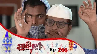 Savitri | Full Ep 266 | 17th May 2019 | Odia Serial – TarangTV