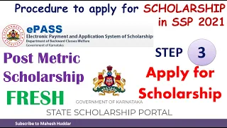 Step-3: FRESH How to apply for Scholarship in State Scholarship Portal SSP 2021 by Mahesh Huddar