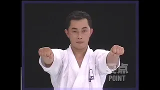 Saifa bunkai shitei kata (WKF, JKF) goju-ryu karate - Abe Ryouki