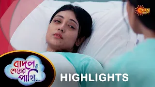 Badal Sesher Pakhi  - Highlights | 06 May 2024| Full Ep FREE on SUN NXT | Sun Bangla Serial