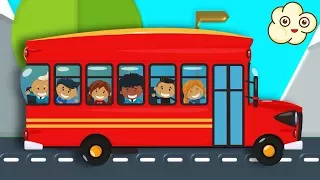 სიმღერა ავტობუსზე, ავტობუსის ბორბლები ბრუნავენ, ბრუნავენ. საბავშვო სიმღერები ქართულად