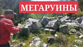 С Юрием "История ПИ" нашли огромные руины в горах