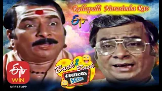 Rallapalli Narasimha Rao | Back to Back | Comedy Scenes - 2 | ETV Cinema