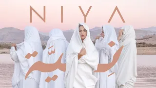 MANAL - NIYA (Official Music Video)