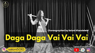 Daga Daga Vai Vai Vai | Song- Lata Mangeshkar | Kali Topi Lal Ruma l1959| DANCE BY Saloni Khandelwal