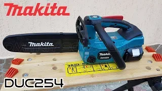 Rechargeable chain saw Makita DUC254