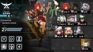 [Arknights] CC#9 Deepness Risk 27 (10 OP) Week 1