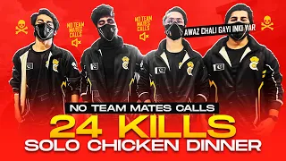 LAN FIESTA •  😱 24 KILLS • SOLO CHICKEN 😈 HOW TO  PLAY SOLO WITHOUT TEAMMATES CALLS 🔇