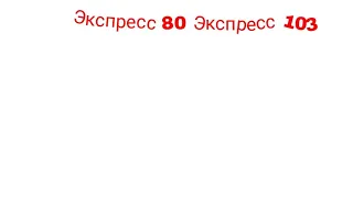 Запуск спутников "экспресс 80" и "экспресс 103".самый долгий полёт в истории. Spaceflight simulator.