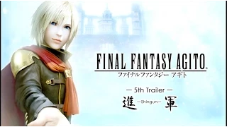 Final Fantasy Agito - Trailer da Jump Festa 2014 (JP)