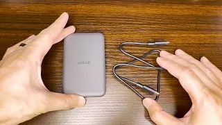 Anker 621 - 5000mAh Wireless Magnetic (MagGo) Portable Battery Charger - Silent Unboxing