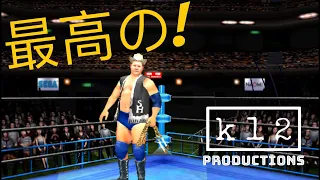Japanese Wrestling Games are the BEST Wrestling Games!