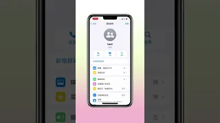 如何知道whatsapp被拉黑是怎樣