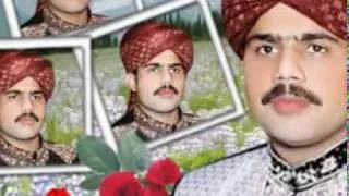 Mughal Qila Didar Singh Gujranwala 2 .mpg