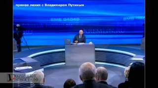 Владимир Путин о сочинской Олимпиаде