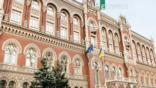 НБУ планує продавати ОВДП населенню за підвищеною ставкою, – банківський експерт Дубогриз