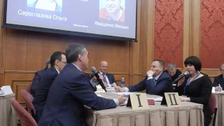 Ситуация 31. Ольга Сероглазова vs. Михаил Иващенко