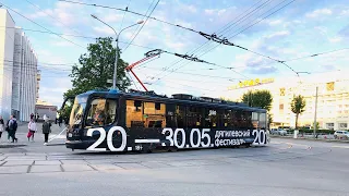 MSGROUP Реклама на транспорте в городах