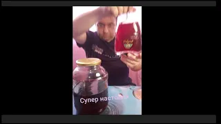 Настойка из вишни на самогоне!