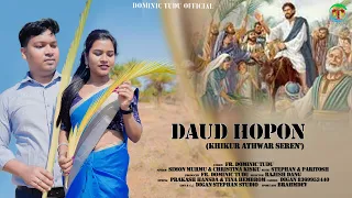 DAUD HOPON-Khijur Athwar Seren'/Prakash Hansda & Tina Hembrom/Simon Murmu & Christina Kisku