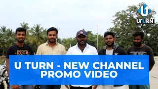 New Channel Promo Video | UTurn | Namma Muthur | New Beginning 2021