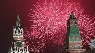 Watch Russia's 2022 New Year Fireworks | Moscow 2022