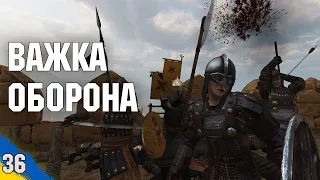 Імператор потрапив у полон Mount and Blade 2 Bannerlord №36