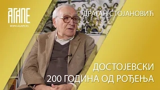AGAPE - Dragan Stojanovic- Dostojevski-200 godina od rođenja (14.11.2021)