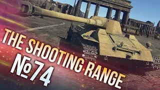 War Thunder: The Shooting Range | Episode 74