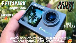 FitSpark Eagle imax Dual screen Action Camera 4K - Unboxing & Review Malayalam #harisvlog #fitspark