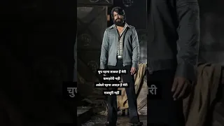 Movie KGF Chapter 3 | Yash | Prashanth Neel #short #shortsvideo #youtubeshort #motivation