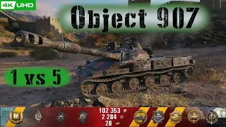 World of Tanks Object 907 Replay - 10 Kills 7.9K DMG(Patch 1.6.0)
