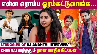 RJ Ananthi Interview - I hate My Voice and Name