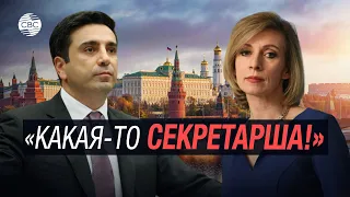 «Кого они держат за ослов?!» Ален Симонян жестко прошелся по Захаровой и России