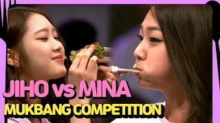 Oh my girl Jiho vs GUGUDAN Mina mukbang competiton!