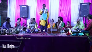 ete dukha mote dela pare, Darshan diya hey pravu Live  Bhajan by umasankar, survibration