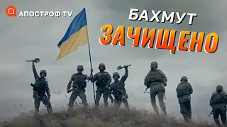 Чи повинен головнокомандувач їздити на небезпечні ділянки фронту // Кузик