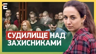 На якому етапі СУДИЛИЩЕ над АЗОВЦЯМИ? | КРОТЕВИЧ