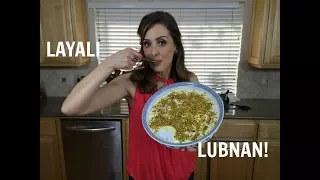 How to make LAYALI LUBNAN- "Lebanese Nights" Dessert!  ليالي لبنان