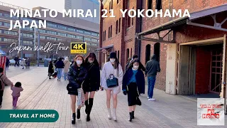 4k hdr japan walk | Walk in Minato Mirai 21 Yokohama Japan | A casual and pretty place for dating.