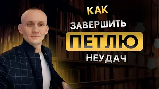 Нравится страдать? Тогда не смотри это видео