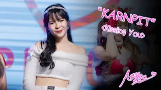 [Fancam] Peach You Karnpit - Kissing You @TGG Festival 2023, The Market Bangkok, Bangkok, 231224