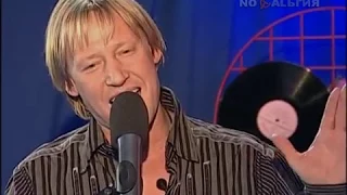 Дмитрий Харатьян - Не вешать нос гардемарины (2006)