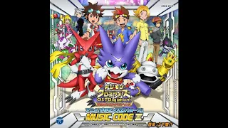 Digimon Xros Wars OST #78 - STAND UP ~Instrumental~