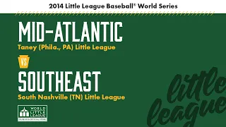 Mo'ne Davis' historic shutout in the 2014 LLWS | World of Little League Classic Game