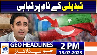 Geo Headlines 2 PM | PTI chairman replies to JIT questions on May 9 incidents, Inside Story